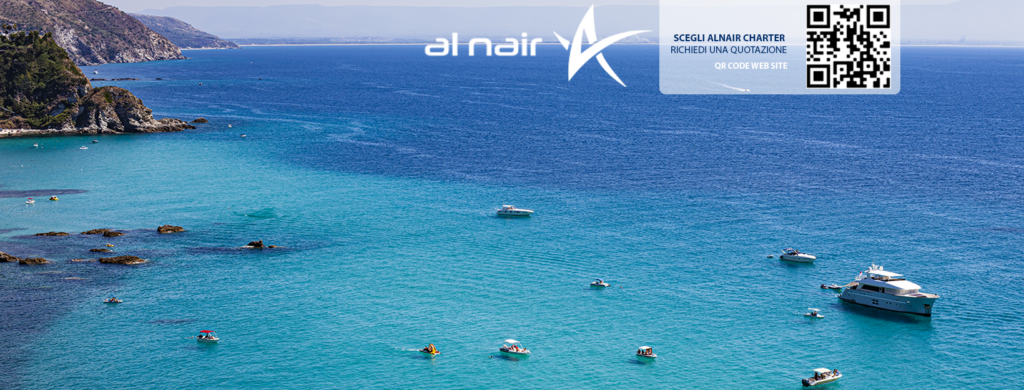 al nair facebook cover capo vaticano 1