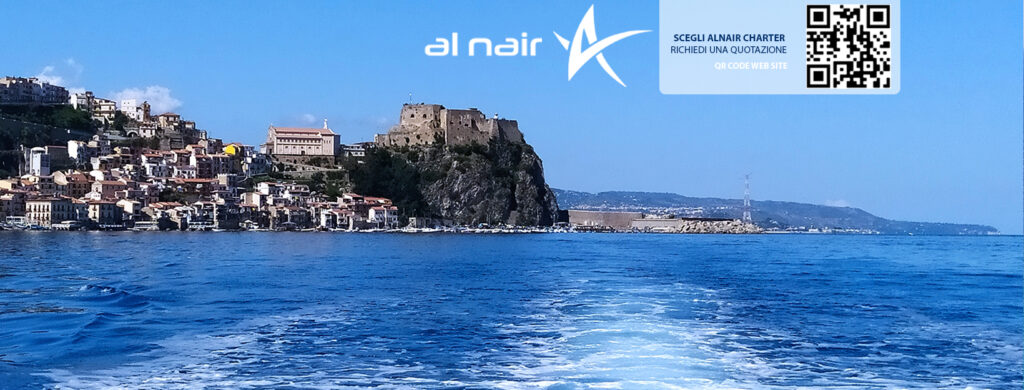 al nair facebook cover scilla 1